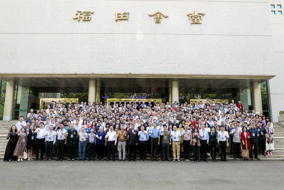 乐动官方网站11人获聘深圳市装饰行业协会“专家”“ 技术资格第三评审委员会评委” 